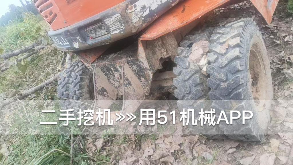 51挖机